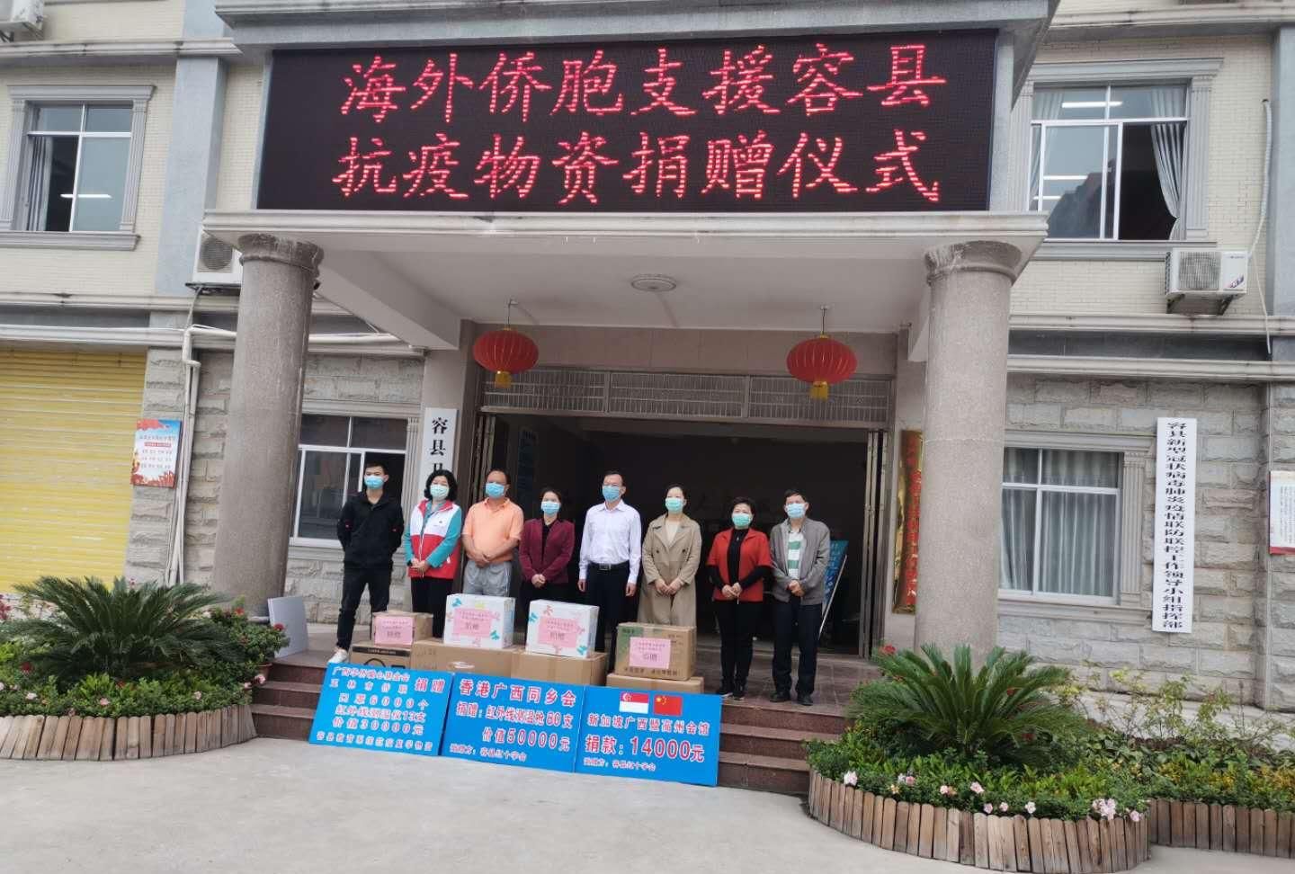  #们永远#美国华人这番言论表示很无助，中国网友：很心疼，血浓于水的同胞