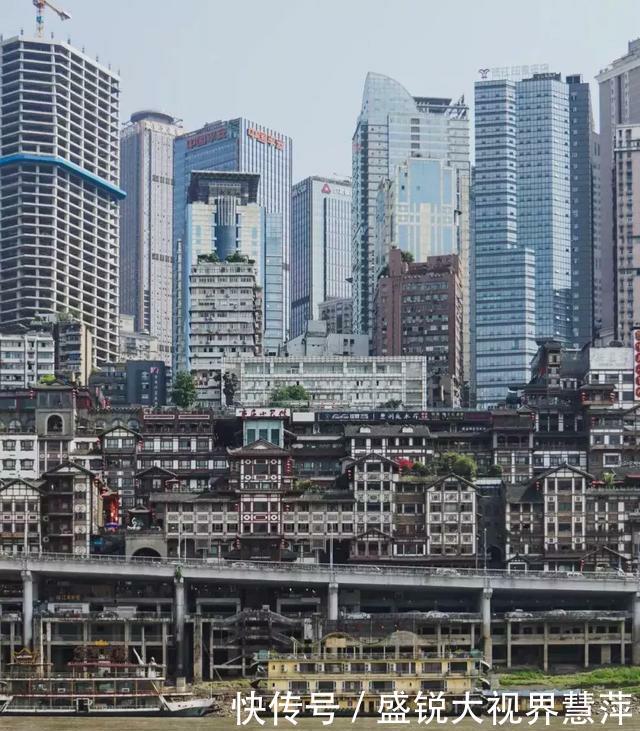  #拖累#重庆，你还要被网红拖累多久