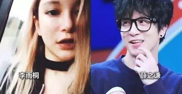 薛之谦当爸虐娃遭群嘲，网友：原来李雨桐说的都是真的