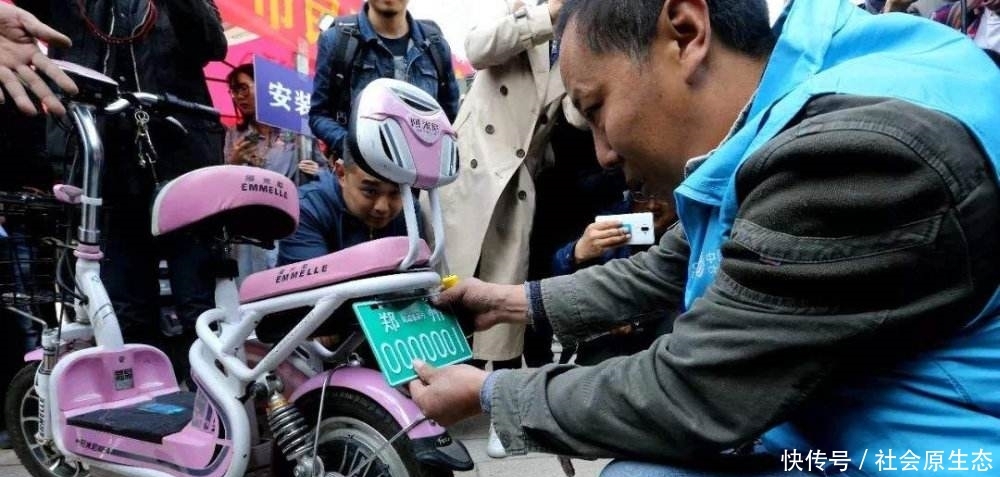 提个醒，下月中，电动车新规实行，一种“前途堪忧”，一种得上牌