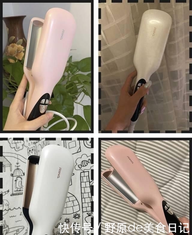  【重样】4款百元懒人卷发工具，一星期发型不重样！