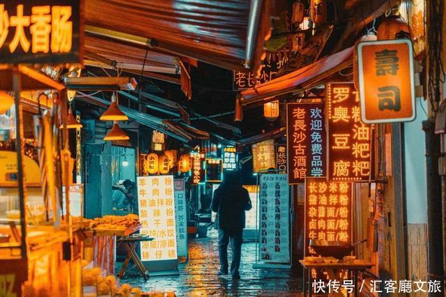 一个人的旅行,从这9个地方走起