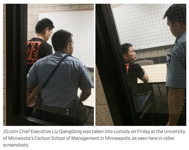 刘强东在美国涉及强奸案分析，根本不可能，是谣言也是迫害