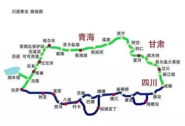 探秘天堂之旅：上海出发游西藏