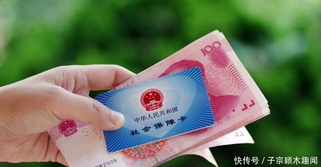 在职工资3800元，工龄32年，养老金领多少钱现在知道不晚！