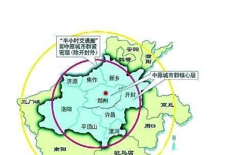  gdp：中国正在形成五大新区域龙头城市!