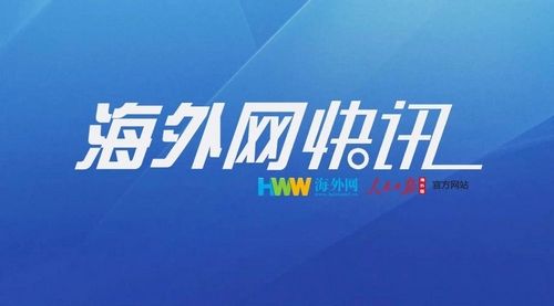  『病例』意大利累计确诊新冠肺炎病例97689例 系周三以来最低日增幅