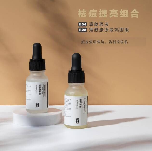 HomeFacialPro牵手王一博开启成分护肤时代