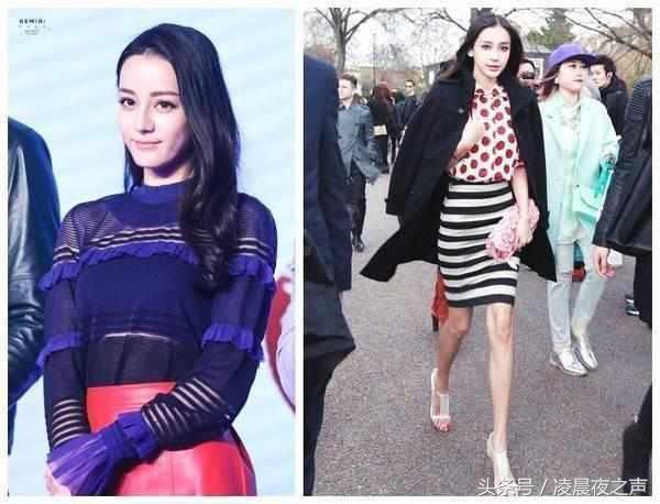 看完杨颖的包臀裙,再看看迪丽热巴,网友:太惊艳了