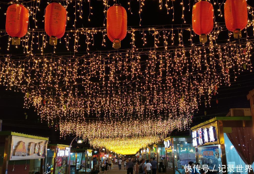  [吐鲁番]葡萄之乡在吐鲁番吗？哈密瓜之乡在哈密吗？错，在新疆