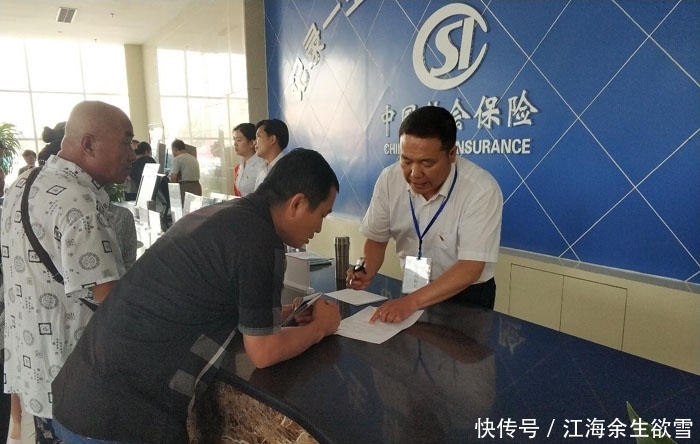 农村女人年满55岁以上没买社保怎么办？看完心里有数了