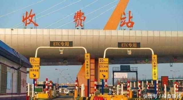  「高速」中国高速一年收费上千亿，为何年年喊亏损？钱都用去哪