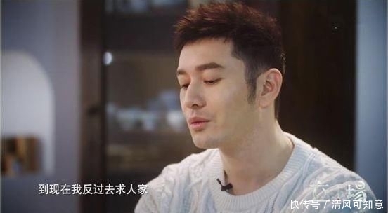  「黄晓明」每一个越看越顺眼的黄晓明背后，都有一个越看越不顺眼的杨颖