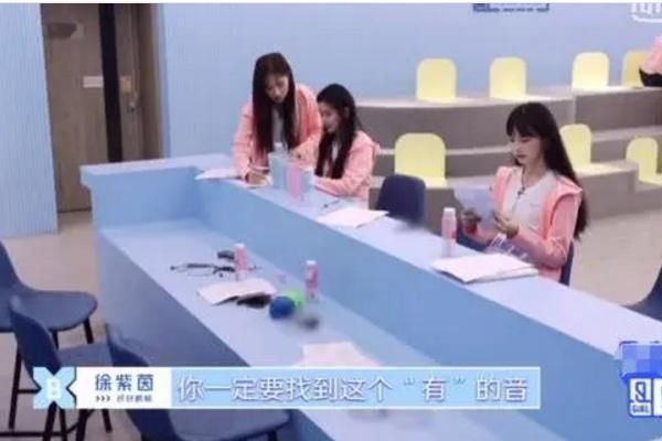  #透明#《好声音》连续邀她4年，吴亦凡亲手送她出道，在《青2》却成透明