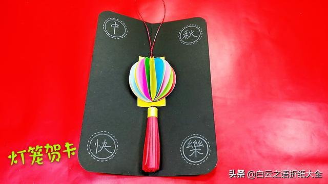 「折纸」折纸大全:折纸流苏图解教程,非常简单一看就会