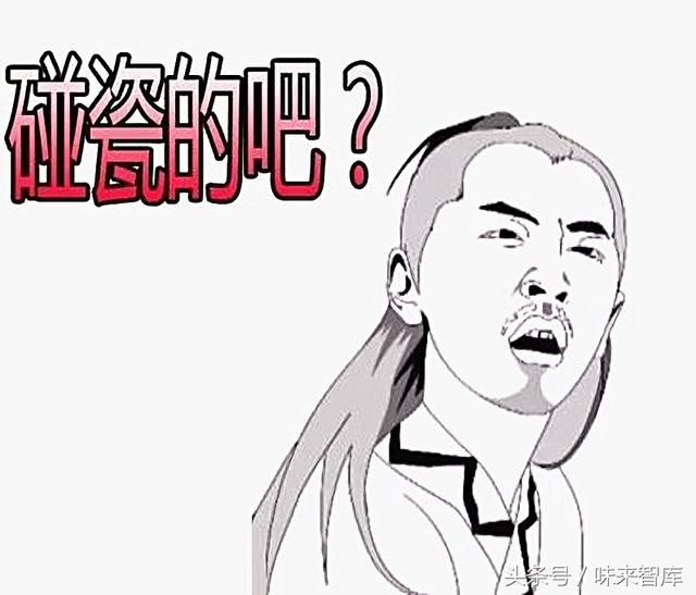 女子吃炒饭得病索赔100万，网友：明天把老板告了，我得了上班病