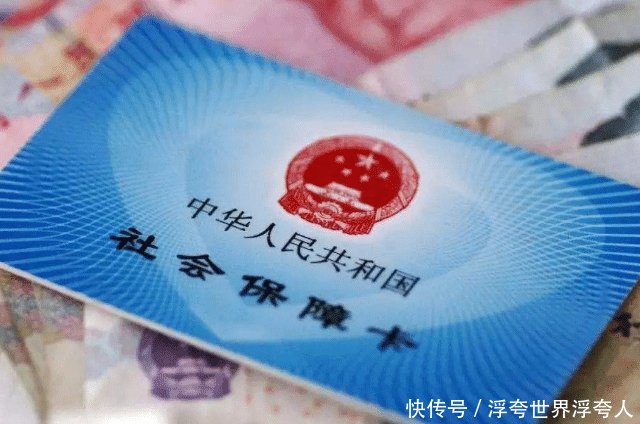 下岗工人社保断交10年，要补缴的话需要七八万，还需要补缴吗