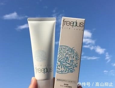  『添加』这些网红热门洗面奶，健康皮肤屏障第一步，温和不刺激，控油补水！