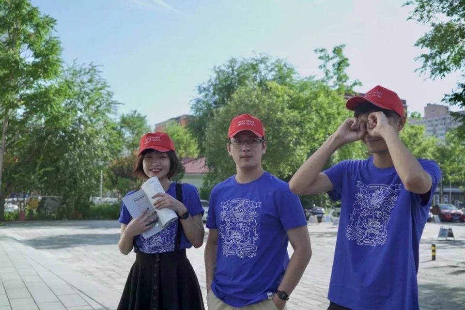 大象公会的 T 恤