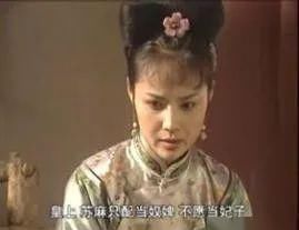  圈占土地|重看康熙王朝，看君王权术还是历史，错误连连，为何还是经典