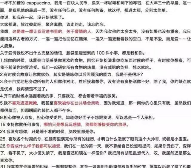 找律师打官司