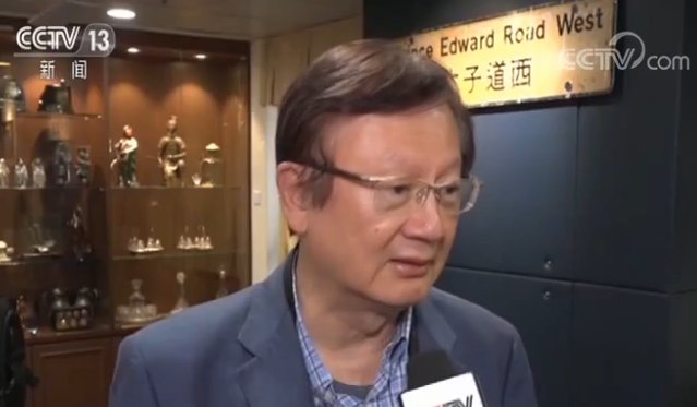  [马忠礼]香港市民中秋撑警：祝香港明天更美好