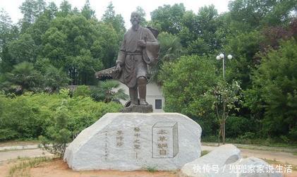 湖北省一个人才辈出的县,外地人容易读错地名