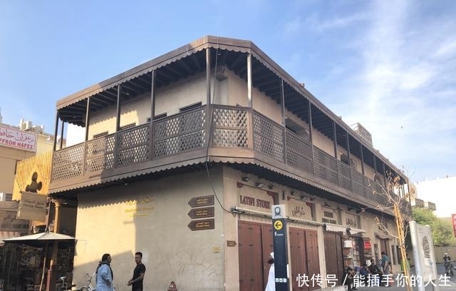 去迪拜一定要买藏红花|逛迪拜老城区|香料市场|伊朗藏红花