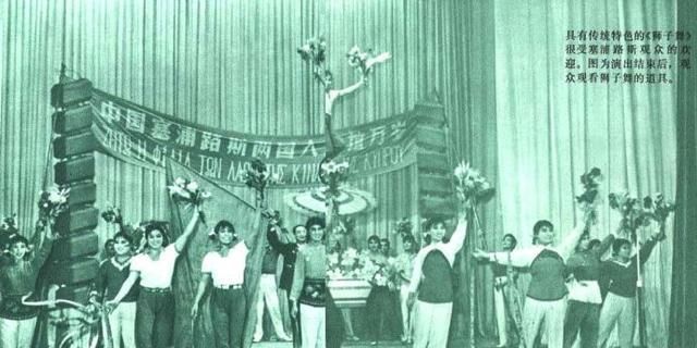 老照片：1973年《人民画报》刊载的新中国的建设者身影