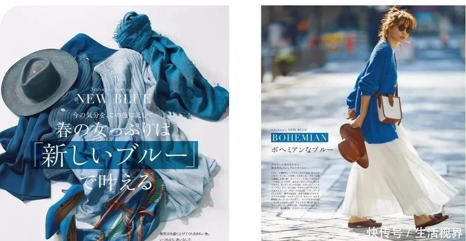  「白色」蓝色成2020流行治愈色，单是看到蓝色毛衣就忍不住了，太喜欢