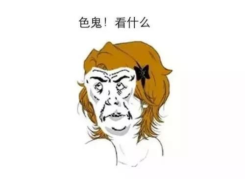 “你不陪我睡觉，我就不买你车！”汽车界又双叒惊现“潜规则”！