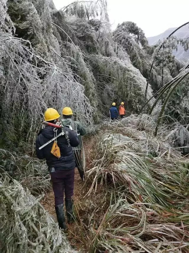 国家电网要对农电工开刀？！