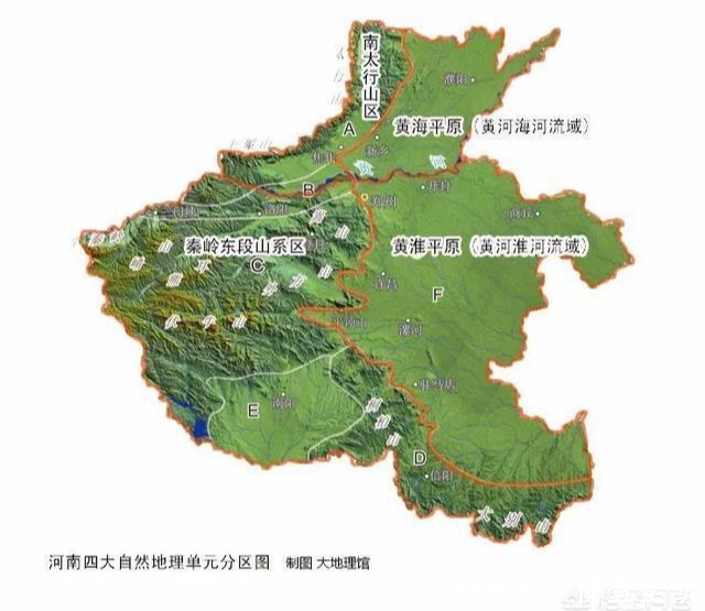  「版图」洛阳怎样才能成为河南的省会你怎么看
