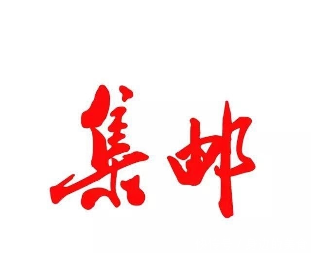  金银纪念币：2020世界硬币大奖提名公布 我国多项纪念币入围