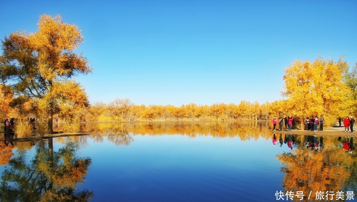 秋天到了,国内十大最美秋季旅游地你不能错过
