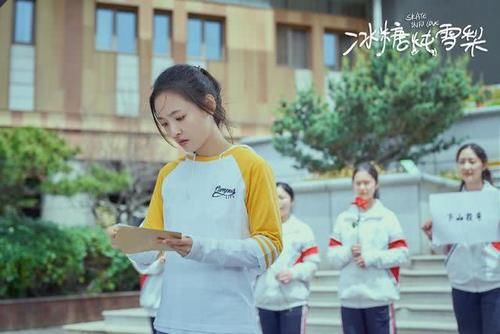 『雪梨』《冰糖炖雪梨》边澄比黎语冰的表白方式强百倍