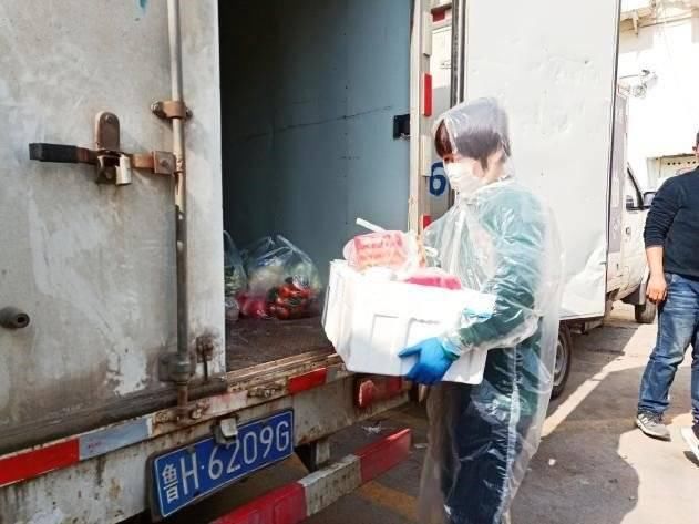  #接触#线上采购无接触配送，济宁高新区解决商超防疫人员密集难