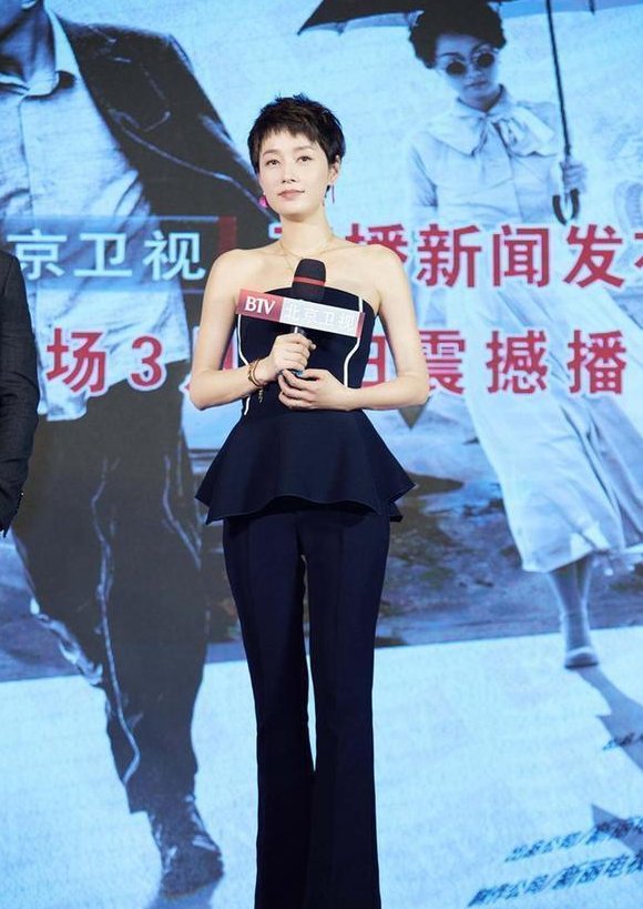 41岁马伊琍撞上39岁小s，明明只差2岁，气质却差了十万八千里!