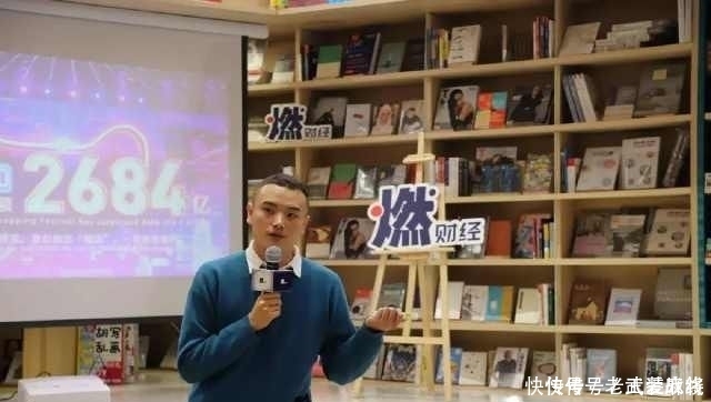 资本投资■薇娅、李佳琦种出的网红带货风口,会昙花一现吗?