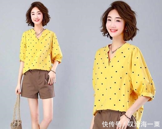 『散步』三伏天穿“散步装”,才叫有气质!不俗不媚,出门聚会美成焦点