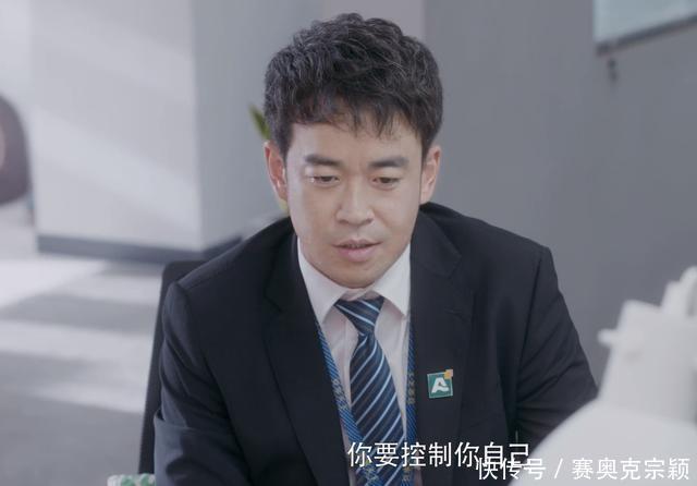 《安家》小楼提成到账,两间门面收四个点,一单