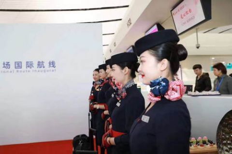  「迎来」北京大兴机场迎来首个国际航班