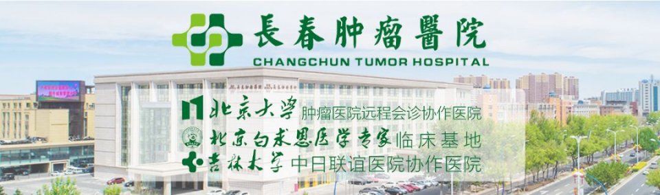 权威科普 | 听说癌症会“传染”?到底是真是假?