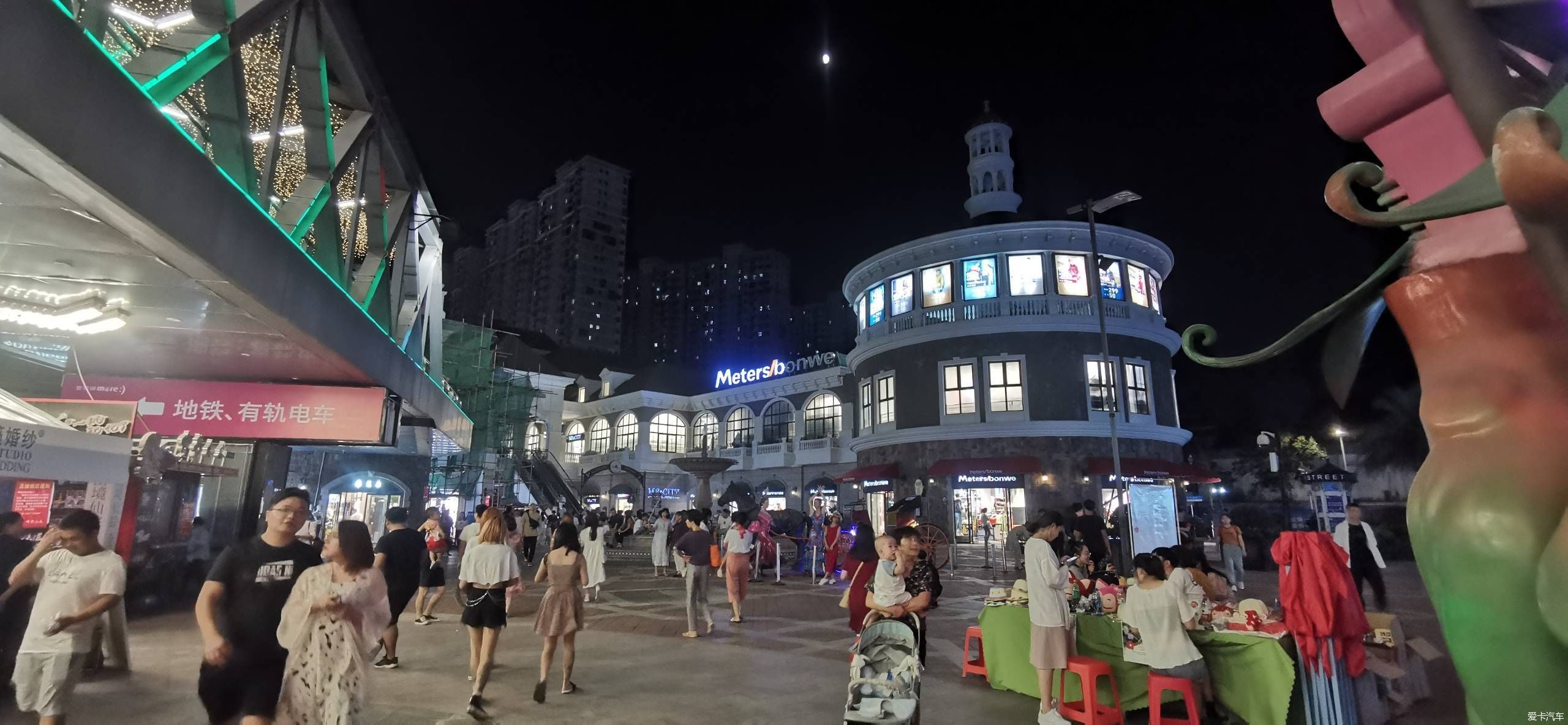  【汉口】如今的武汉夜夜星光灿烂