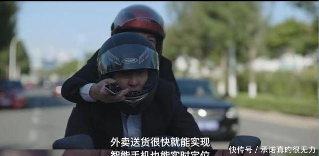  【电视剧】人人皆像“余欢水”，人人皆非“余欢水”