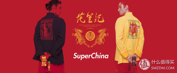 一次从T恤开始的脑洞