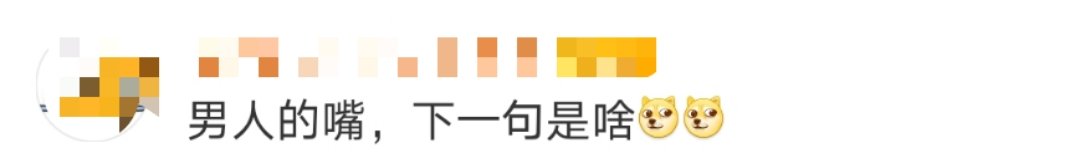  【说好】说好的“包一年家务”，结果是外包？！又被赵英明老公笑哭了