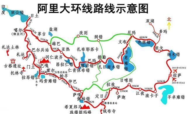 20幅新疆、西藏、青海、川西、甘南旅游地图，珍藏精简版
