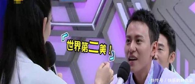 杨紫秦俊杰大秀恩爱，分手谣言不攻自破，网友太甜啦！祝幸福！