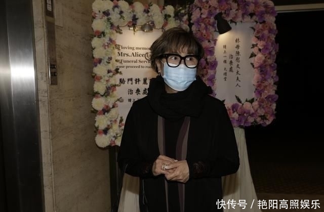 「儿子」霍英东前儿媳洪国华设灵儿子亲自打理后事,邓兆尊黄夏蕙现身致哀